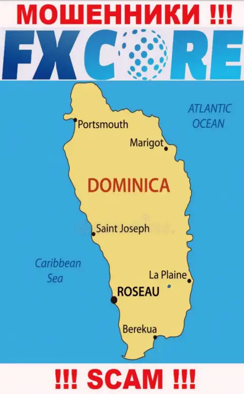 ФХКор Трейд - это мошенники, их место регистрации на территории Commonwealth of Dominica