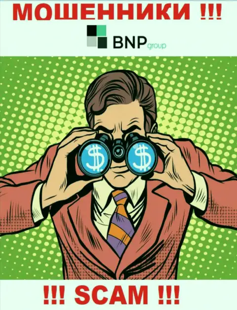 Вас пытаются раскрутить на денежные средства, BNP Group подыскивают новых доверчивых людей