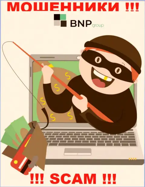 БНП Групп - это internet мошенники, не дайте им убедить Вас сотрудничать, а не то похитят ваши денежные активы