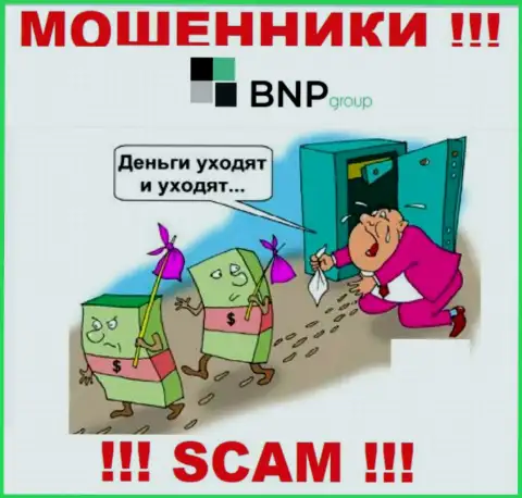 Мошенники BNP-Ltd Net не позволят Вам получить ни копеечки. БУДЬТЕ ОСТОРОЖНЫ !!!