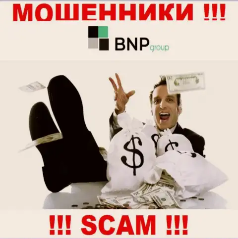 Денежные активы с брокером BNP Group Вы приумножить не сможете - ловушка, в которую Вас затягивают данные интернет-мошенники