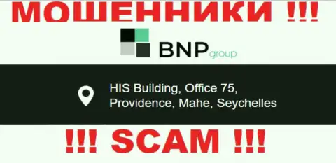 Незаконно действующая контора BNP Group зарегистрирована в офшорной зоне по адресу: HIS Building, Office 75, Providence, Mahe, Seychelles, будьте бдительны