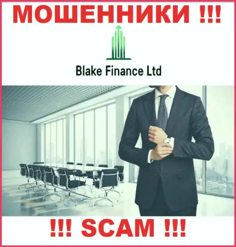 На онлайн-сервисе организации Blake-Finance Com нет ни слова о их прямом руководстве это ЛОХОТРОНЩИКИ !