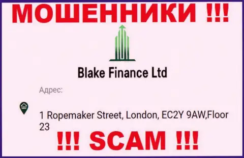 Компания Blake Finance Ltd показала ненастоящий официальный адрес на своем официальном сайте