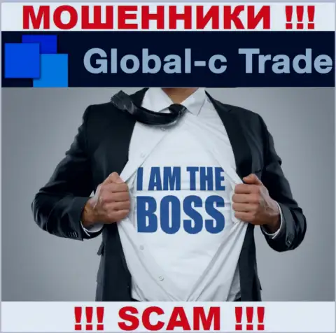 Ни имен, ни фото тех, кто руководит организацией GlobalC Trade во всемирной сети интернет нет