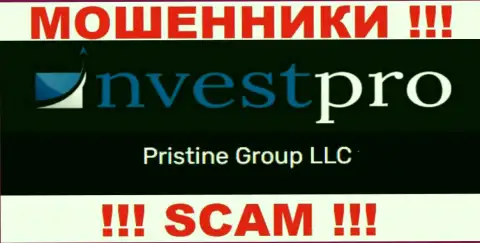 Вы не сохраните собственные вложения работая с организацией Нвест Про, даже в том случае если у них имеется юридическое лицо Pristine Group LLC