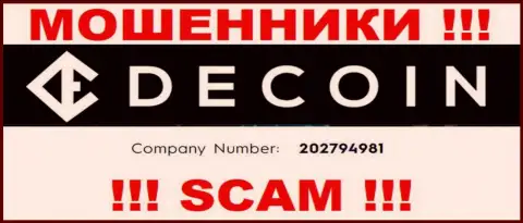 Присутствие регистрационного номера у DeCoin io (202794981) не сделает указанную контору добросовестной