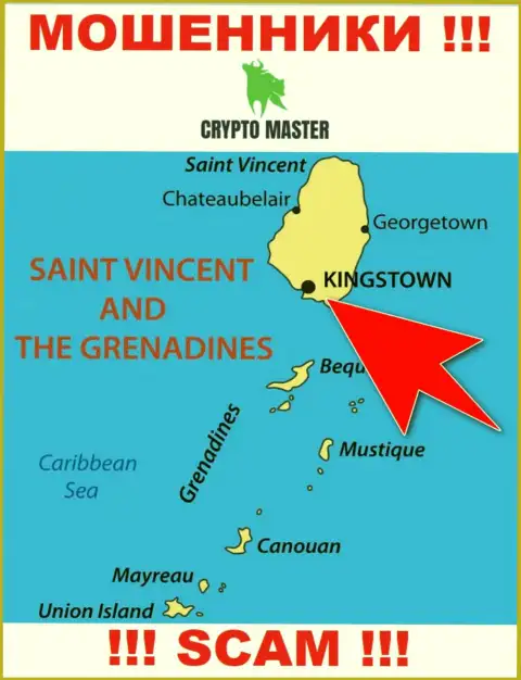 Из Crypto-Master Co Uk вложенные денежные средства возвратить невозможно, они имеют оффшорную регистрацию: Kingstown, St Vincent & the Grenadines