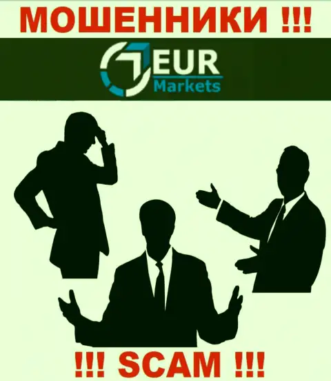 EUR Markets - это сомнительная компания, инфа об руководстве которой напрочь отсутствует