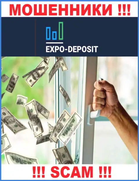 НЕ НАДО иметь дело с брокерской конторой Expo Depo Com, указанные мошенники регулярно воруют денежные средства игроков
