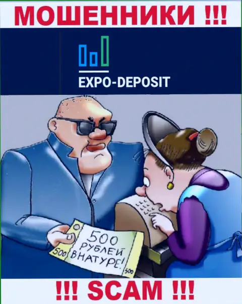 Не надо верить Expo-Depo Com, не отправляйте дополнительно денежные средства