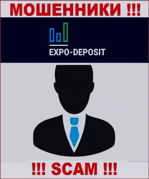Обманщики Expo-Depo не желают, чтобы хоть кто-то узнал, кто же управляет компанией