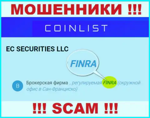 Старайтесь держаться от компании EC Securities LLC подальше, которую покрывает мошенник - FINRA