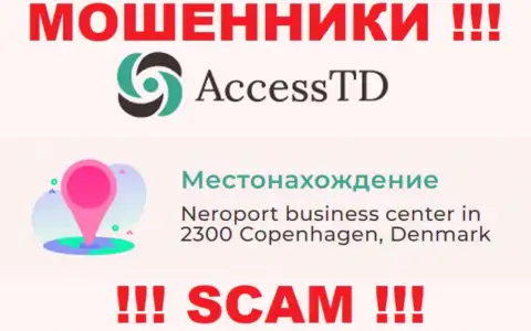 Организация AccessTD Org предоставила фиктивный официальный адрес у себя на веб-сервисе