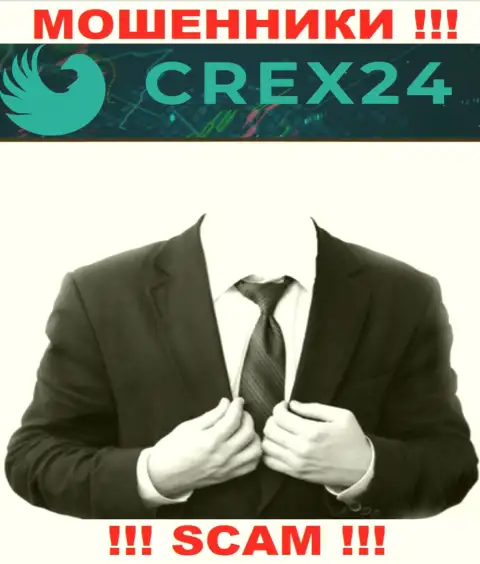 Информации о руководстве шулеров Crex24 в сети интернет не получилось найти
