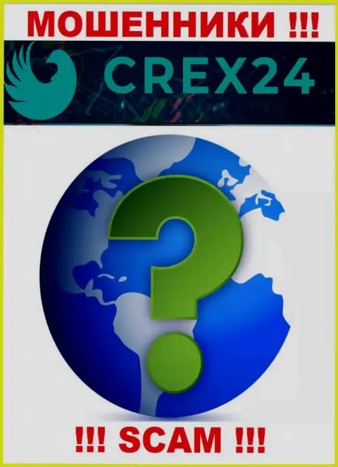 Crex24 Com у себя на сайте не опубликовали данные об адресе регистрации - разводят