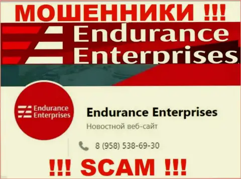 ОСТОРОЖНО internet мошенники из компании Endurance Enterprises, в поисках неопытных людей, звоня им с разных номеров