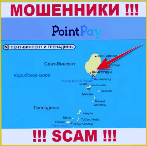 Официальное место регистрации Point Pay LLC на территории - Kingstown, St. Vincent and the Grenadines