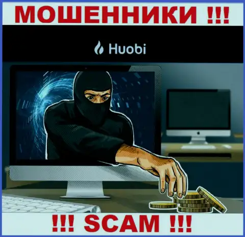 Если ожидаете доход от взаимодействия с дилинговой конторой Huobi Com, то зря, указанные интернет воры ограбят и вас