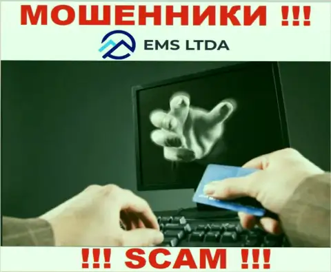 Если вдруг Вы хотите совместно работать с ДЦ EMS LTDA, то тогда ожидайте кражи денег это ШУЛЕРА