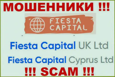 Fiesta Capital Cyprus Ltd - это владельцы неправомерно действующей компании FiestaCapital Org