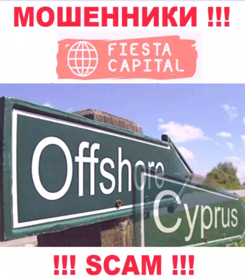 Офшорные интернет мошенники FiestaCapital прячутся вот тут - Cyprus