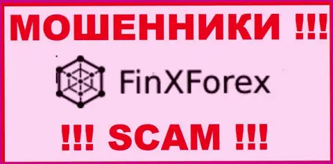 FinX Forex - это SCAM ! ЕЩЕ ОДИН МОШЕННИК !!!