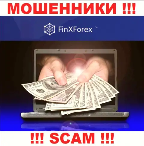 FinXForex Com - капкан для наивных людей, никому не советуем работать с ними