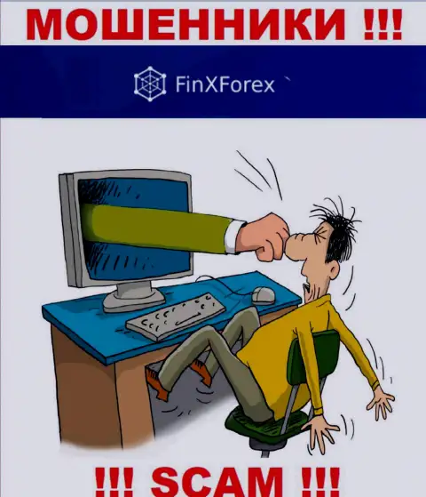 Не сотрудничайте с internet-мошенниками FinXForex LTD, сольют стопроцентно