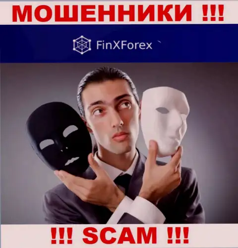 Не работайте с брокером FinXForex Com, прикарманивают и первоначальные депозиты и внесенные дополнительные средства