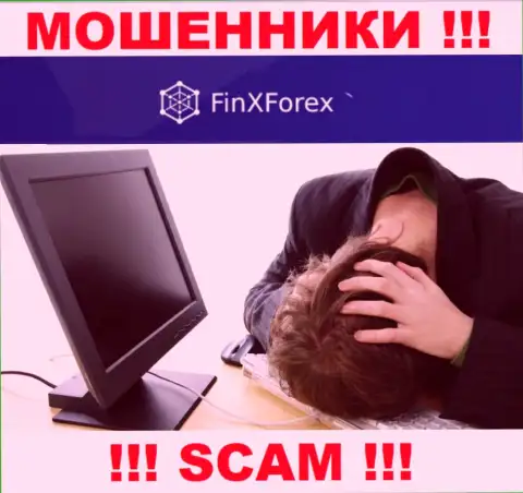 FinXForex LTD Вас развели и похитили денежные активы ? Подскажем как необходимо действовать в такой ситуации
