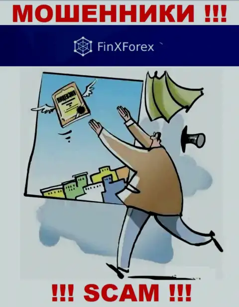 Доверять FinXForex рискованно !!! У себя на сайте не представили номер лицензии
