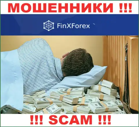 FinXForex Com - это мошенническая контора, которая не имеет регулятора, будьте крайне внимательны !