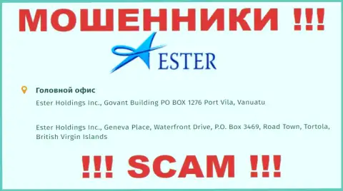 EsterHoldings - это ОБМАНЩИКИ !!! Скрываются в оффшоре: Geneva Place, Waterfront Drive, P.O. Box 3469, Road Town, Tortola, British Virgin Islands