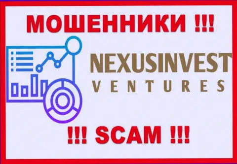 Логотип ЛОХОТРОНЩИКА Nexus Invest