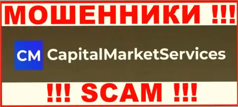 CapitalMarketServices Com это МОШЕННИК !!!