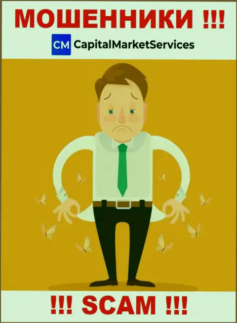 CapitalMarketServices Com обещают полное отсутствие риска в совместном сотрудничестве ? Знайте - это РАЗВОДНЯК !!!