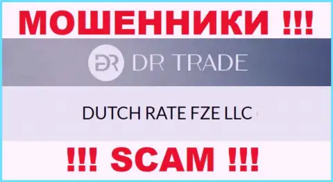 DR Trade будто бы управляет организация DUTCH RATE FZE LLC