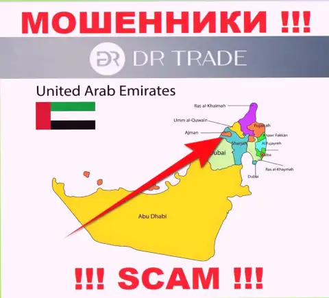Адрес регистрации DR Trade на территории - Ajman, UAE