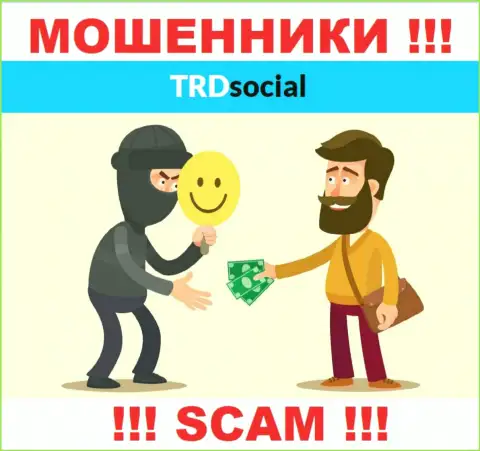 TRDSocial Com - это МОШЕННИКИ !!! Уговаривают совместно работать, верить очень рискованно