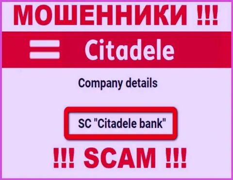 Citadele lv принадлежит компании - SC Citadele Bank
