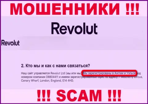 Revolut Ltd не хотят отвечать за свои противозаконные действия, именно поэтому инфа о юрисдикции фейковая