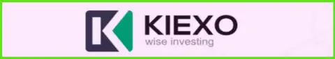 Официальный логотип компании Киексо ЛЛК