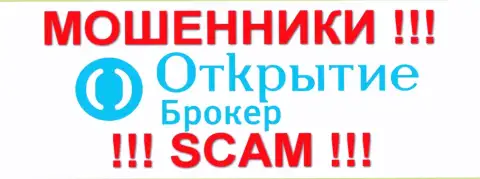АО Открытие Брокер - МОШЕННИКИ  !!! scam !!!