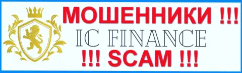 IC Finance - это ФОРЕКС КУХНЯ !!! SCAM!!!