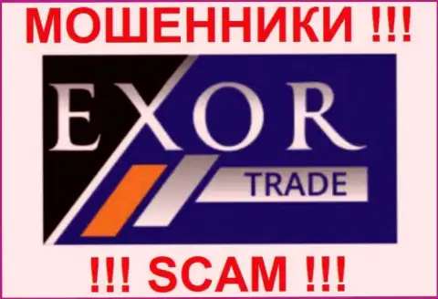Логотип forex-лохотрона Exor Trade