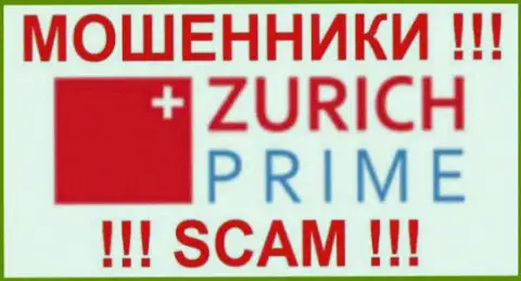 ZurichPrime - это ВОРЫ !!! SCAM !!!