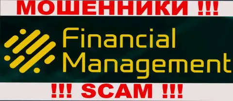 Financial Management - это МОШЕННИКИ !!! СКАМ !!!
