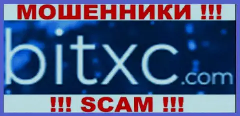 BitXC Com - это КУХНЯ НА ФОРЕКС !!! SCAM !!!