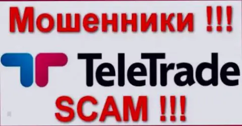 TeleTrade Ru - это ЖУЛИКИ !!! SCAM !!!